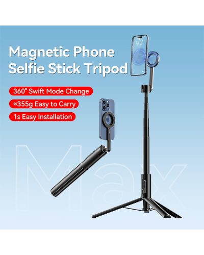 Ulanzi MG-002 1.6M Magnetic Phone Selfie Stick Tripod Max Ulanzi MG-002 1.6M Magnetic Phone Selfie Stick Tripod Max