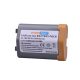 PowerTrust 3000mAh EN-EL18 EN-EL18a ENEL18 Battery for Nikon D4 D4S D5 D6 and Z9 Camera