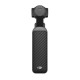 DJI Osmo Pocket 4 Creator Combo DJI Osmo Pocket 4 Creator Combo