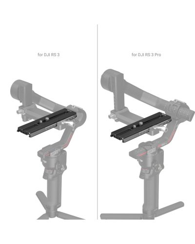 SmallRig Extended Quick Release Plate for DJI RS / RS 2 / RS 3 / RS 3 Pro / RS 4 / RS 4 Pro / RS 5 (Compatible with Manfrotto Specifications)