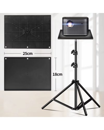 Universal Projector Mount Tray Platform (25×18 cm)