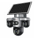LS Vision LS-CS7-4G-10X Optical Zoom 20MP PTZ Solar Camera Outdoor LS Vision LS-CS7-4G-10X Optical Zoom 20MP PTZ Solar Camera Outdoor