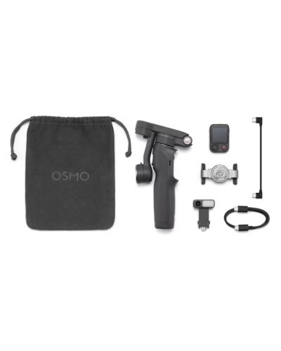 DJI Osmo Mobile 8P Advanced Tracking Combo
