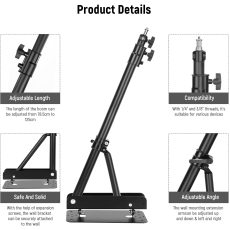 NiceFoto WB 1250 Wall Mount Boom Arm (75-120cm)