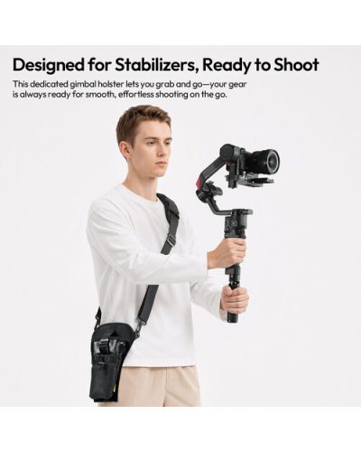 Ulanzi CB01 Camera Gimbal Holster