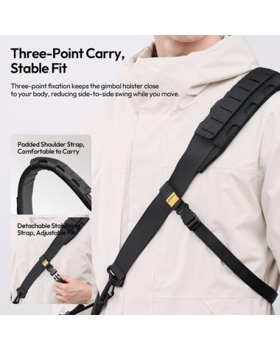 Ulanzi CB01 Camera Gimbal Holster