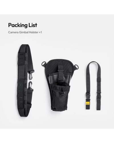 Ulanzi CB01 Camera Gimbal Holster