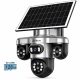 LS Vision LS-CS7-4G-10X Optical Zoom 20MP PTZ Solar Camera Outdoor With 128GB Memory Card