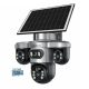 LS Vision LS-CS7-4G 15MP Three PTZ Lens Solar Camera Outdoor With 128GB Memory Card
