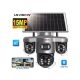 LS Vision LS-CS7-4G 15MP Three PTZ Lens Solar Camera Outdoor With 128GB Memory Card