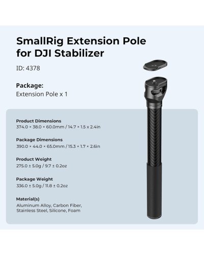 SmallRig Extension Pole for DJI Stabilizer 4378 SmallRig Extension Pole for DJI Stabilizer 4378