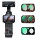 K&F Concept CPL Black Diffusion 1/4 ND2-32 Filter Kit for Insta360 Luna Ultra
