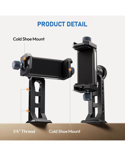 Ulanzi MA53 Universal Phone Tripod Mount Clamp