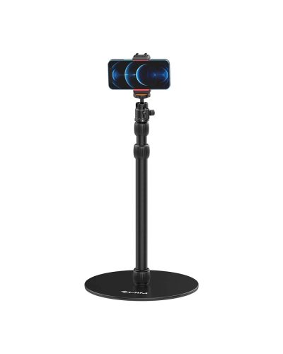 Ulanzi VIJIM LS09 Extendable Stand with Table Base