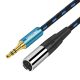 3Pin Mini XLR to Jack 3.5mm Plug Stereo Audio Balanced Cable 1.5M
