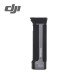 Ronin-S BG37 Grip Ronin-S BG37 Grip