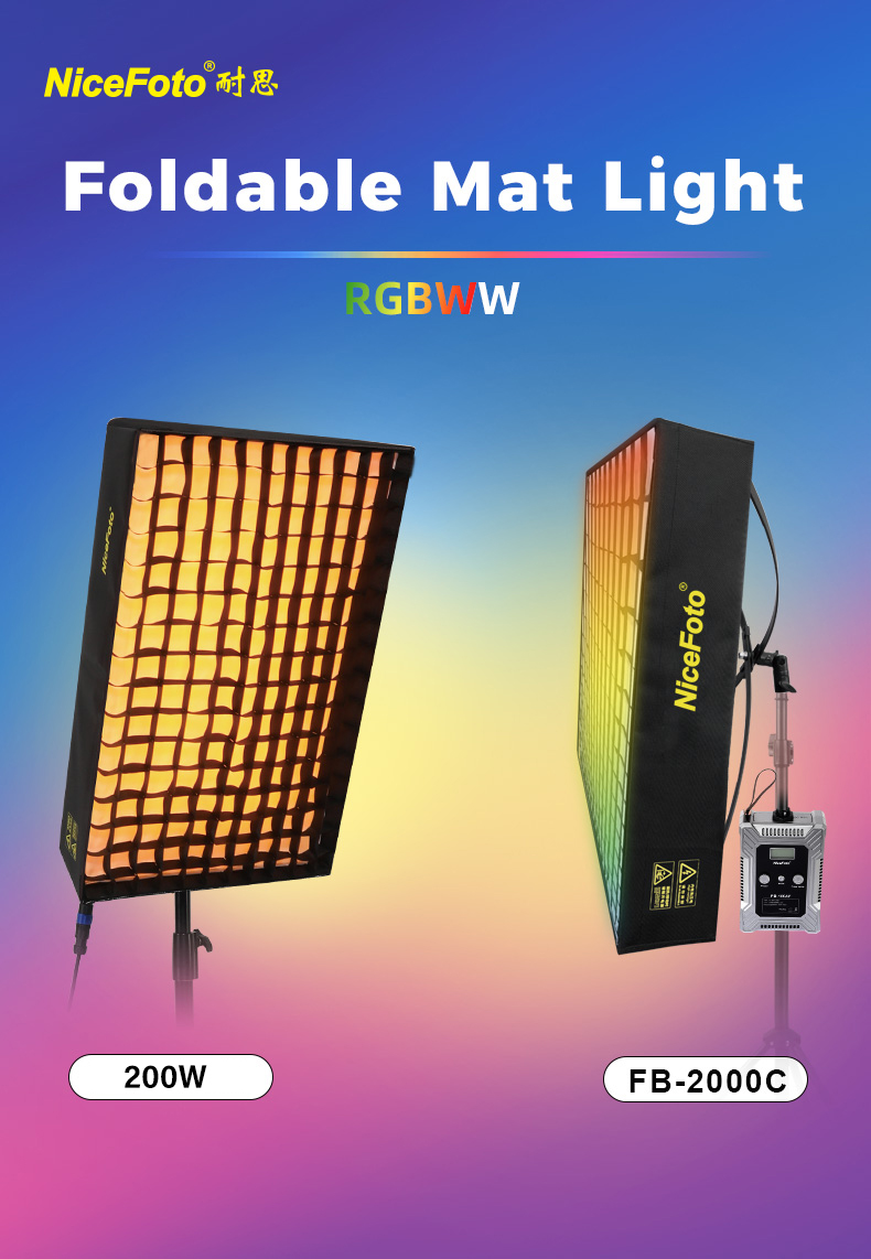 NiceFoto FB-2000C 200W RGBW Folding Fabric LED Light
