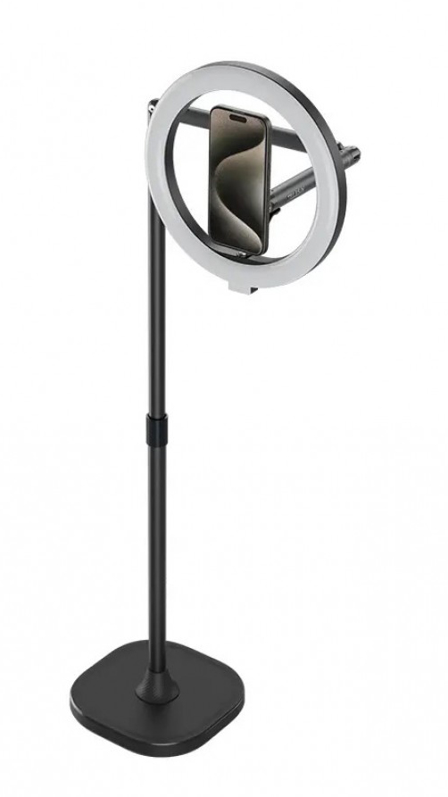 TELESIN Mobile Magnetic Floor Stand with 10 inch LED Photography Ring Light Selfie Fill Lamp TELESIN Mobile Magnetic Floor Stand with 10 inch LED Photography Ring Light Selfie Fill Lamp