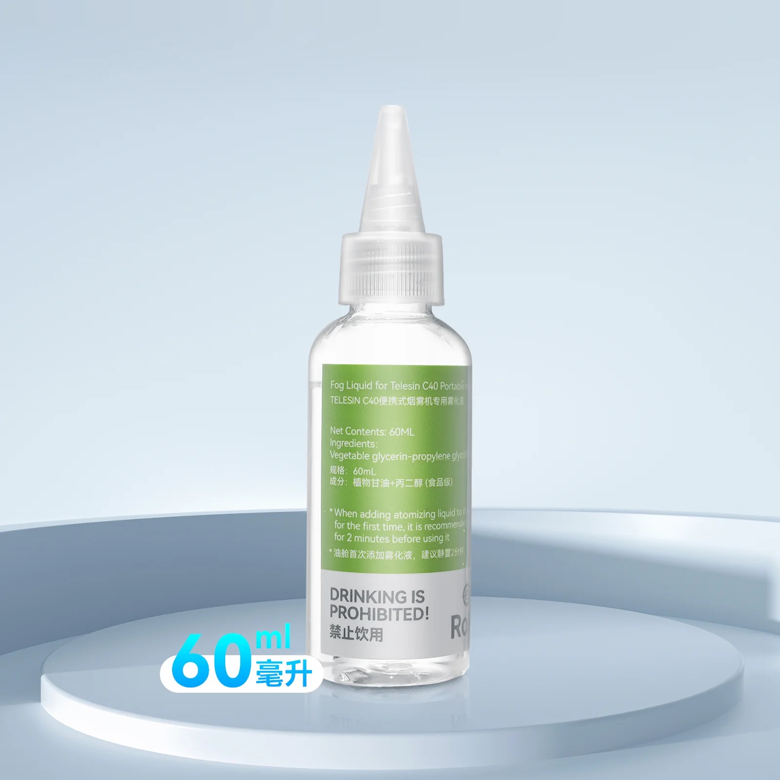 TELESIN Atomizer Liquid for C40 Portable Fog Machine (60mL)