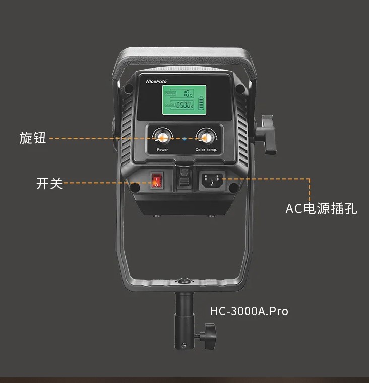 NiceFoto HC-3000A.Pro 300W Bi-Color LED Video Light