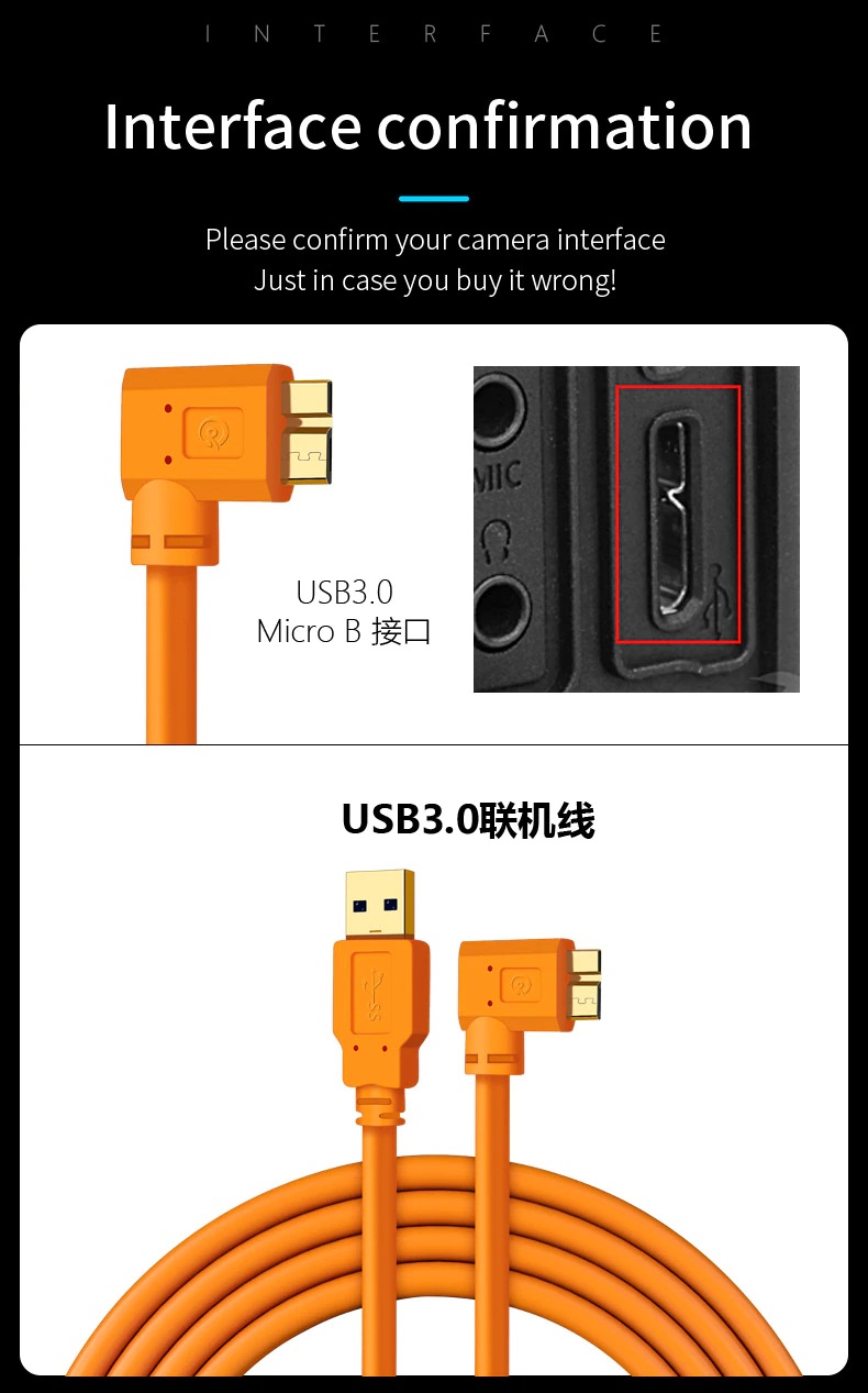 USB3.0 Micro B Cable USB Camera to computer PC Micro-B data cable 5m