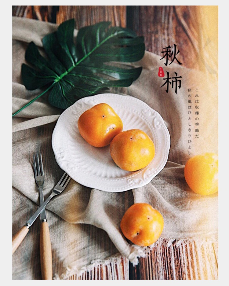 Sided Wood Texture Photo Photography Background Paper