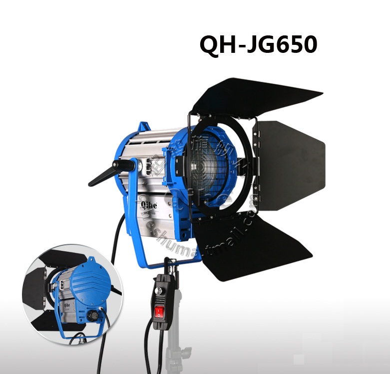 QIHE QH-JG650,650W Fresnel Light Spot Light 