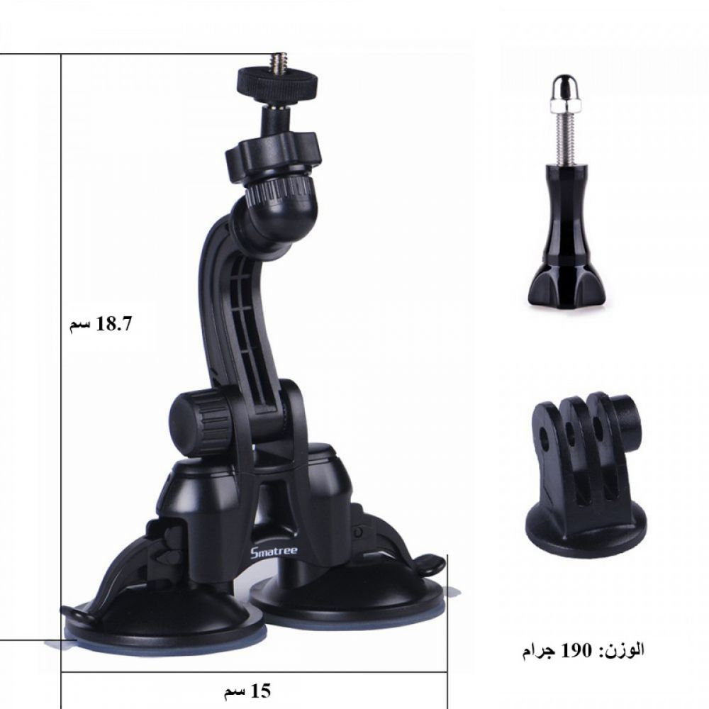 Smatree Tripod For Digital & Camcorder Camera