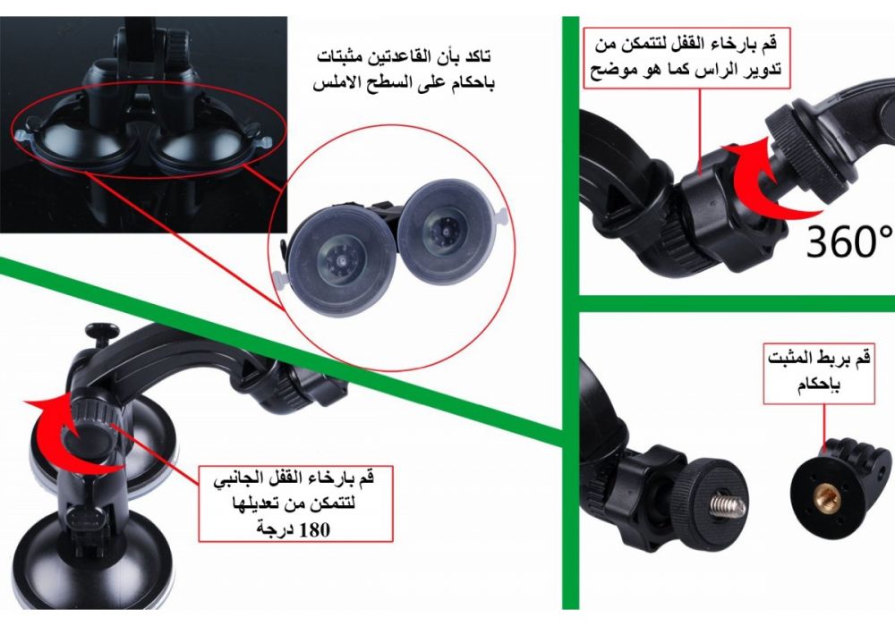 Smatree Tripod For Digital & Camcorder Camera