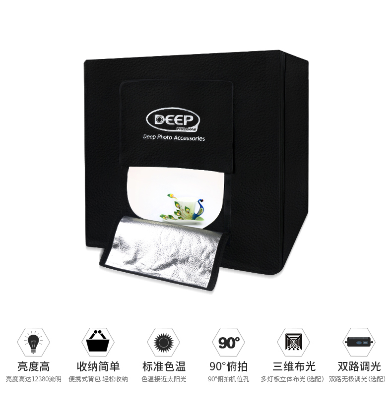 DEEP LED Studio-in-a-Box 40x40cm