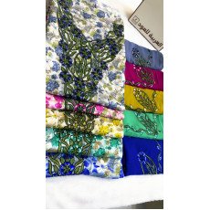 مخور اندنوسي 