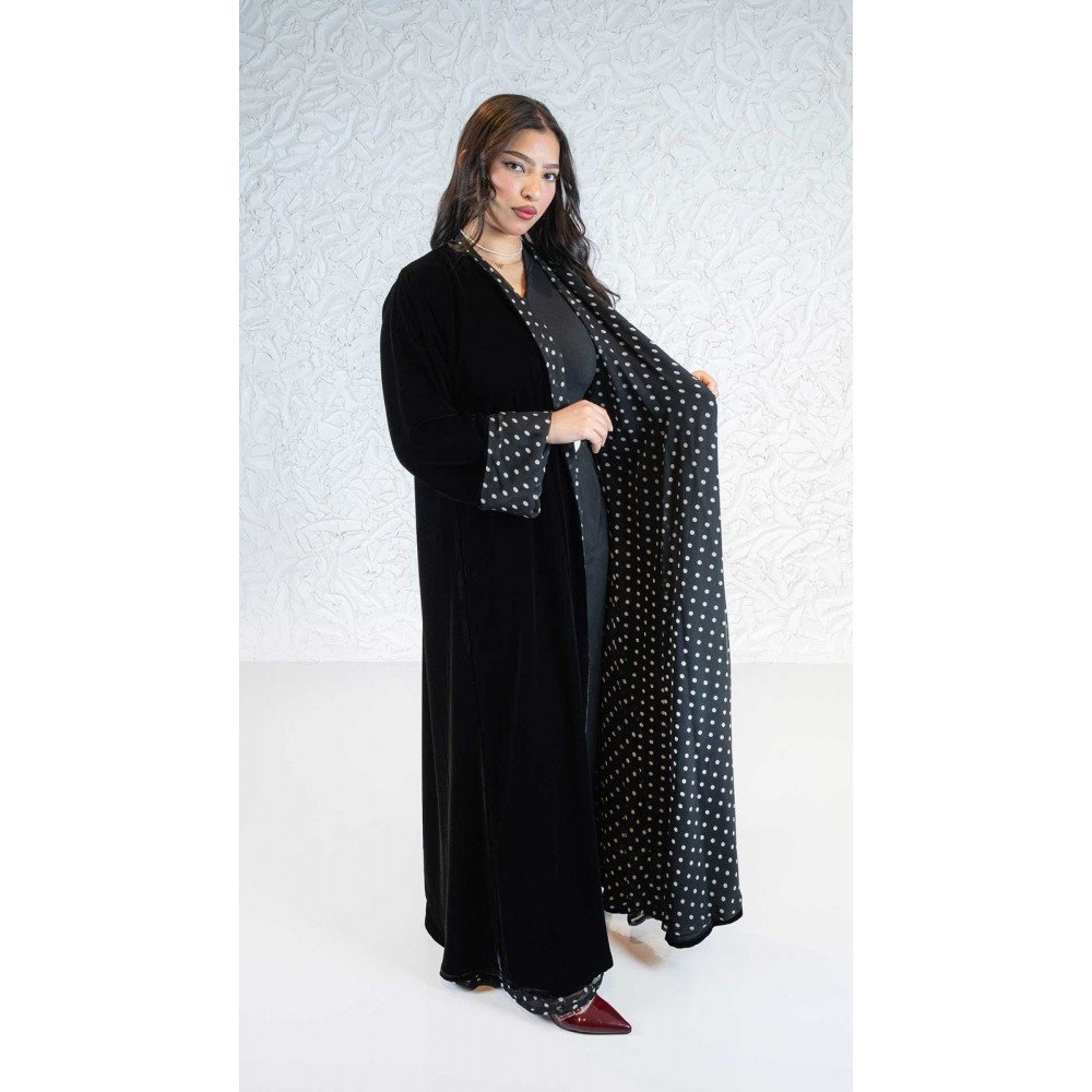 عباية سماهر