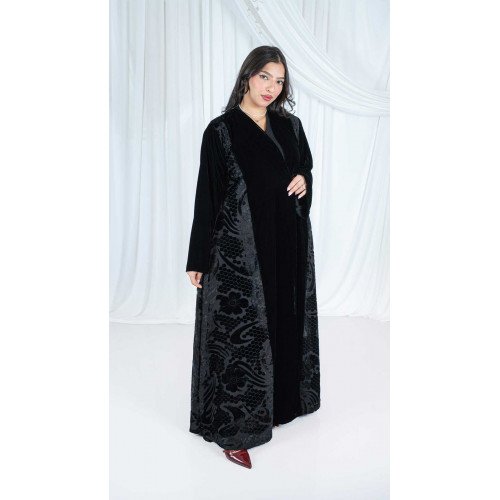 عباية مناهل