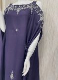 جلابية اوفر سايز  الوان