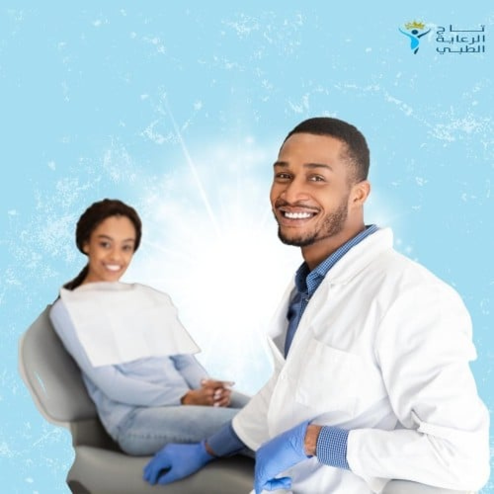 علاجات أسنان حشوة امامية