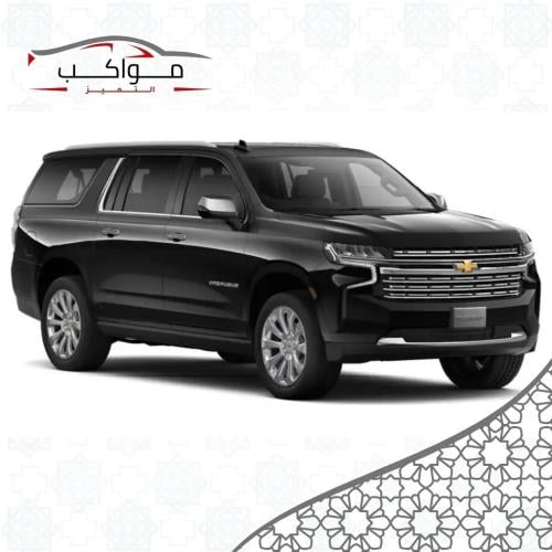 سيارة جمس سوبر 2025 VIP