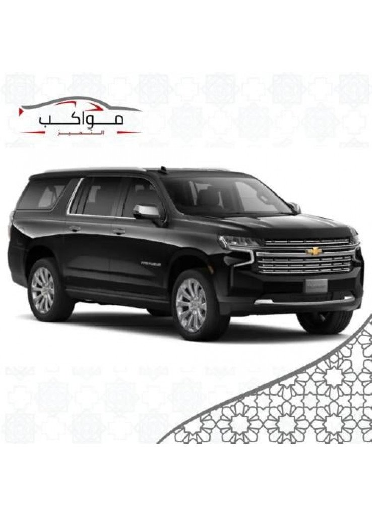 سيارة جمس سوبر 2025 VIP