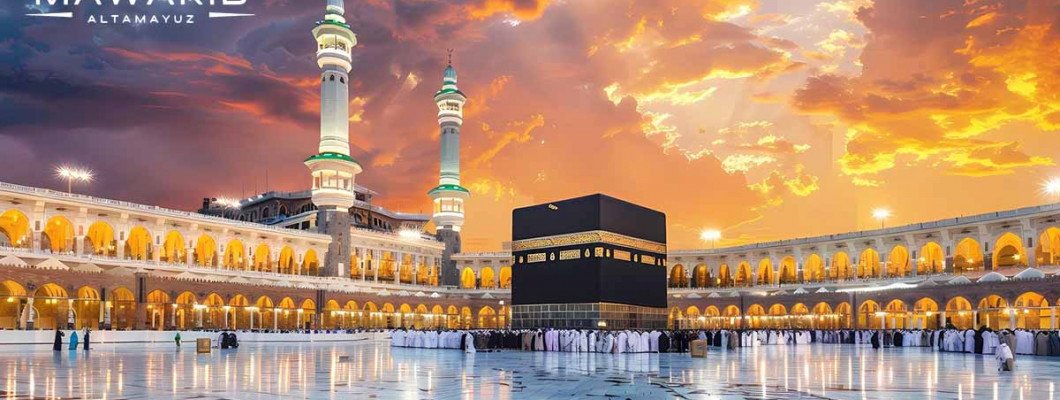 السفر للعمرة | إرشادات ونصائح للمسافرين فى 2026