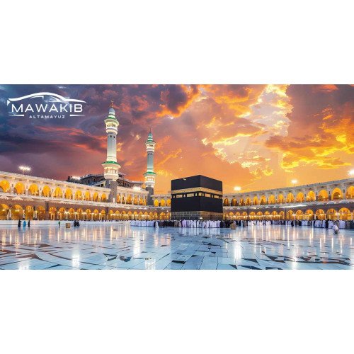 السفر للعمرة