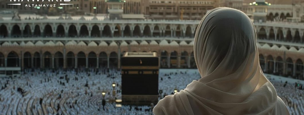 طريقة الاستعداد للعمرة