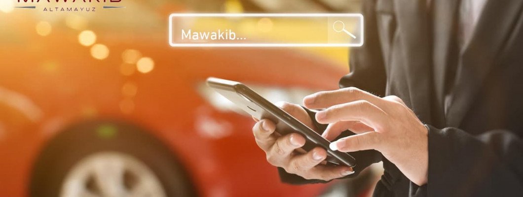 افضل موقع تاجير سيارات في السعودية