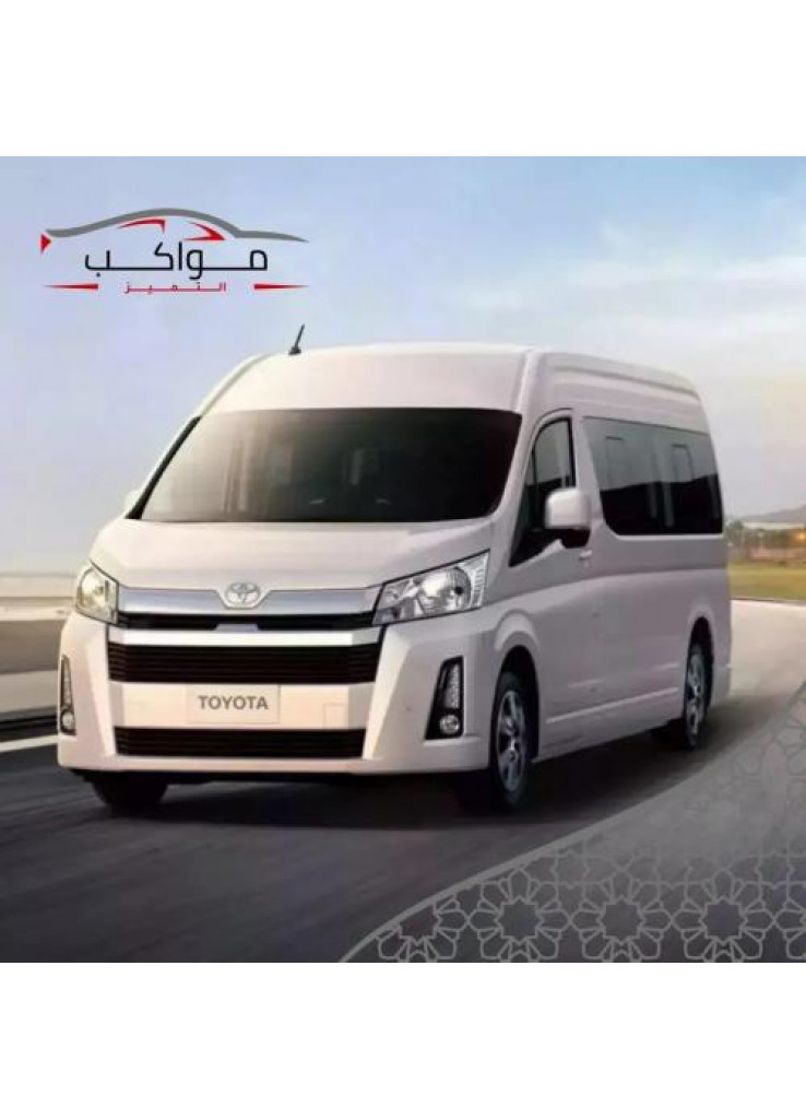 سيارة باص هايس 2025