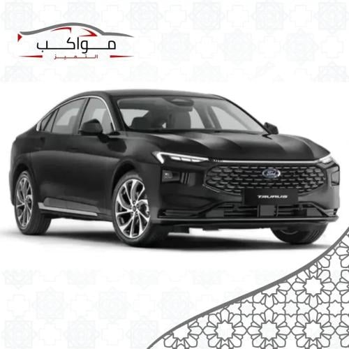 سيارة اقتصادية 2025