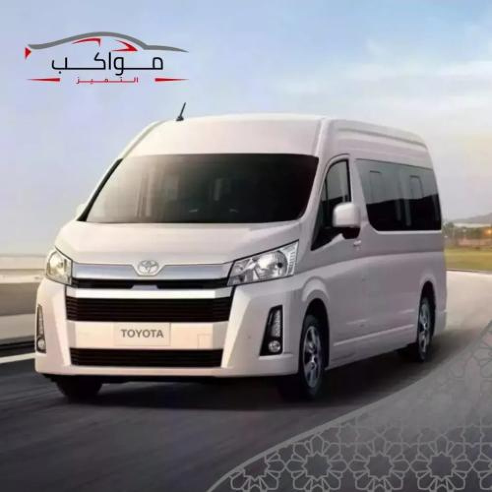 سيارة باص هايس 2025