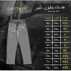  New pants oversize - Black-2026