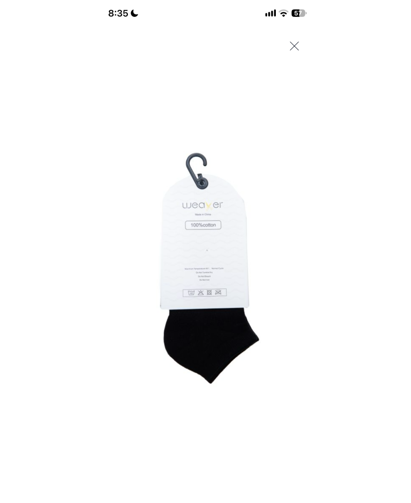 New Ankle Socks - Black