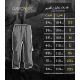 New Cargo trousers - Black 12