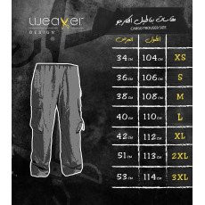 16 New trousers - Gray