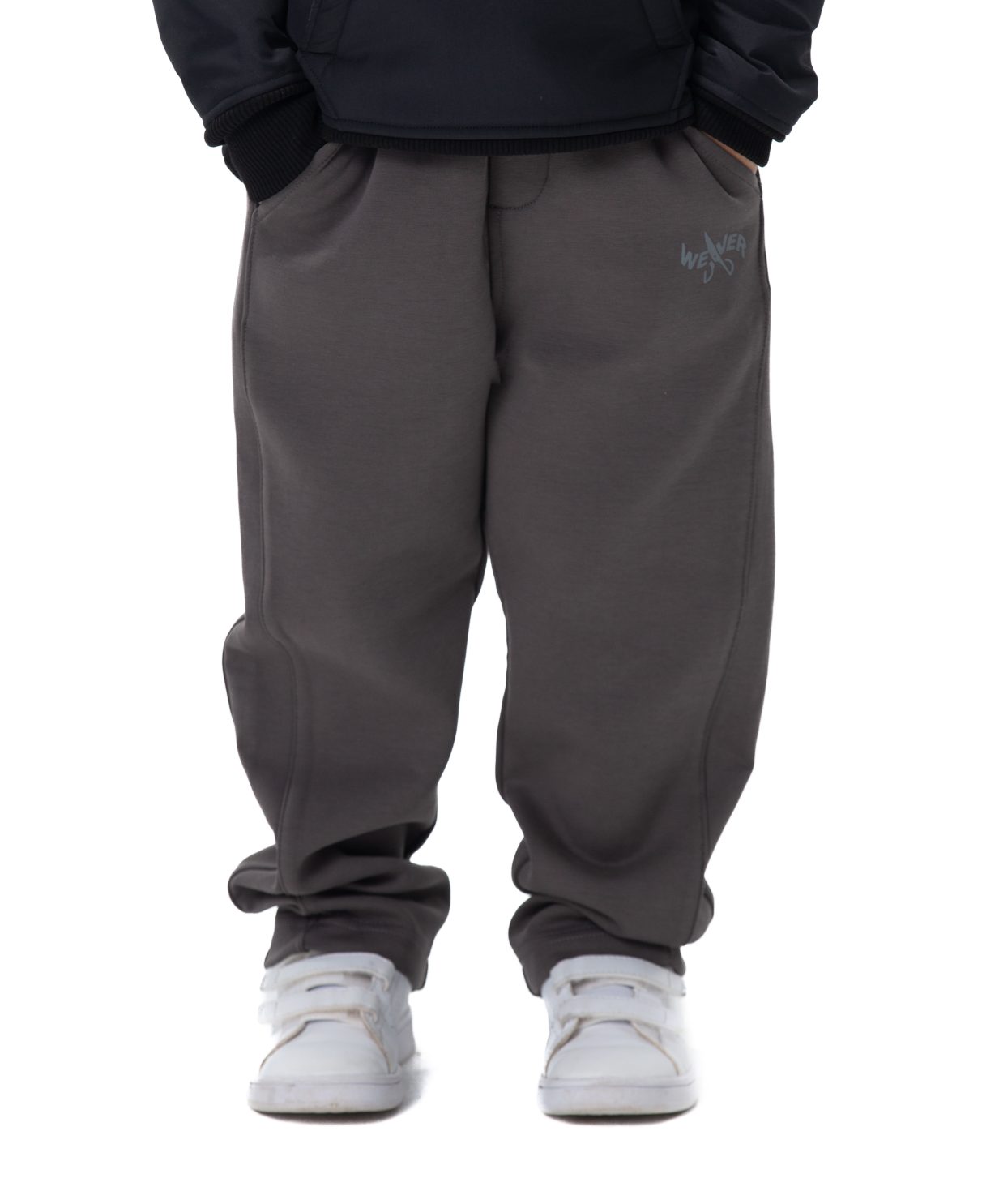 Kids New trousers - Gray 20