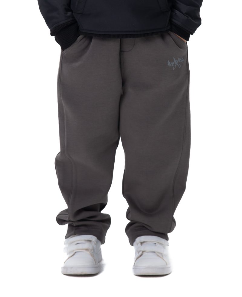 Kids New trousers - Gray 20